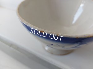 画像11: アンティークかも柄カフェオレボウル