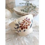 画像: サルグミンヌ花柄カフェオレボウル