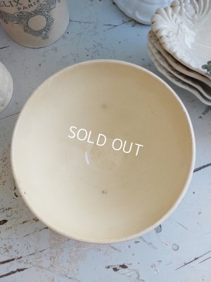 画像4: サルグミンヌ花柄カフェオレボウル