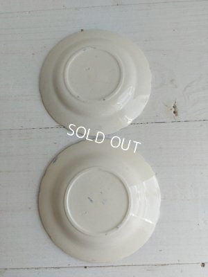 画像19: おままごと花柄スーピエールとプレートセット