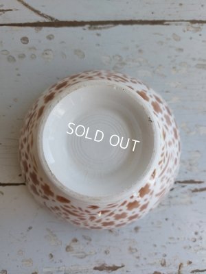 画像9: アンティーク幾何学模様カフェオレボウル