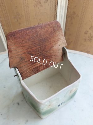 画像3: アンティークバルボディーヌセルポット