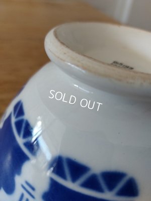 画像2: アンティークモロッコ柄カフェオレボウル