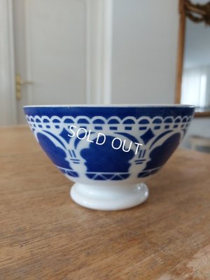 画像5: アンティークモロッコ柄カフェオレボウル