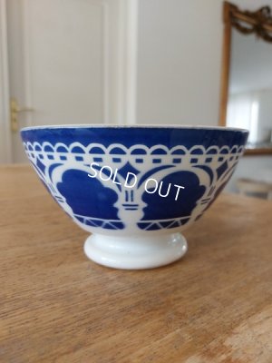 画像7: アンティークモロッコ柄カフェオレボウル