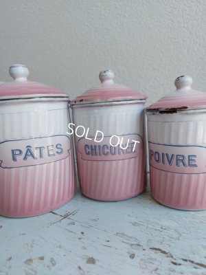 画像2: BFピンクグラデーションキャニスター5P