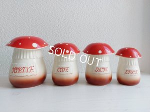 画像21: 陶器製きのこキャニスター4P