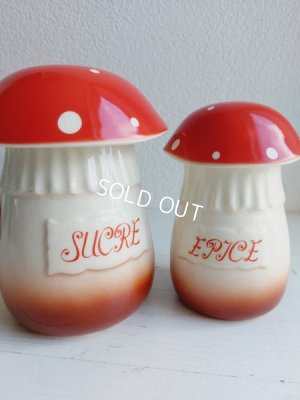 画像16: 陶器製きのこキャニスター4P