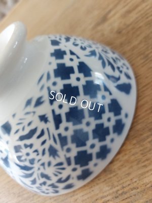 画像3: アンティーク幾何学模様カフェオレボウル