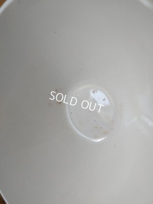 画像9: アンティーク幾何学模様カフェオレボウル