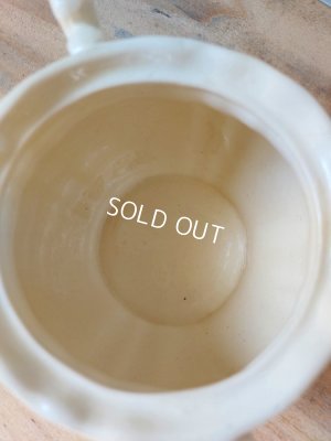 画像8: サルグミンヌ花リムシュガージャー