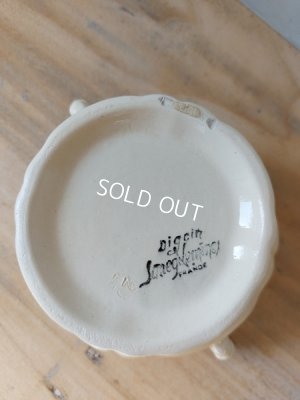 画像9: サルグミンヌ花リムシュガージャー