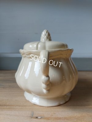 画像11: サルグミンヌ花リムシュガージャー