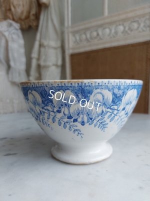 画像9: アンティークカフェオレボウル