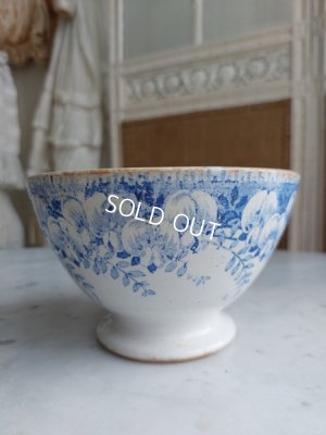 画像10: アンティークカフェオレボウル