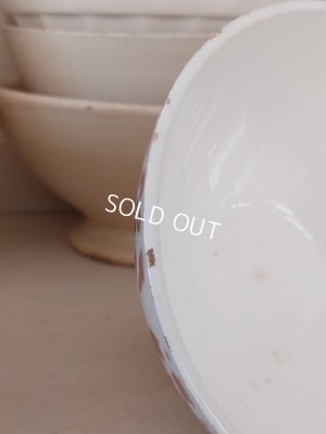 画像10: アンティーク幾何学模様カフェオレボウル