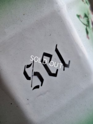 画像3: Japy六角形ライトグリーングラデーションビオラ柄セル缶