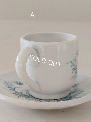 画像6: ジアンペイサージュおままごとセット（カップソーサー、シュガージャー）