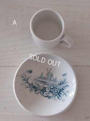 画像7: ジアンペイサージュおままごとセット（カップソーサー、シュガージャー）