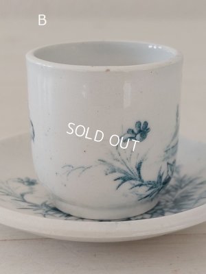 画像14: ジアンペイサージュおままごとセット（カップソーサー、シュガージャー）