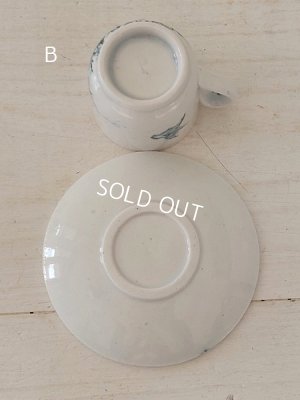 画像17: ジアンペイサージュおままごとセット（カップソーサー、シュガージャー）