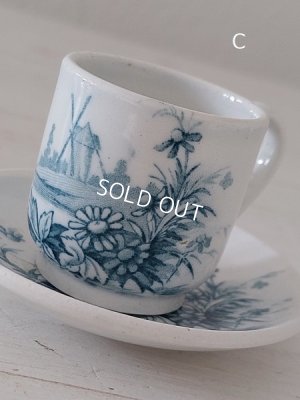 画像19: ジアンペイサージュおままごとセット（カップソーサー、シュガージャー）