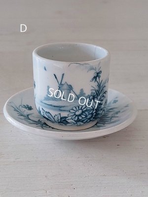 画像37: ジアンペイサージュおままごとセット（カップソーサー、シュガージャー）