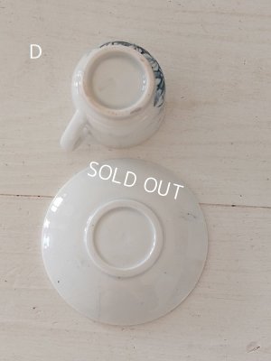 画像44: ジアンペイサージュおままごとセット（カップソーサー、シュガージャー）