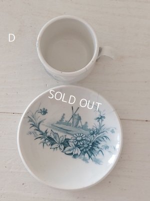 画像43: ジアンペイサージュおままごとセット（カップソーサー、シュガージャー）