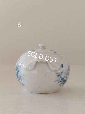 画像27: ジアンペイサージュおままごとセット（カップソーサー、シュガージャー）