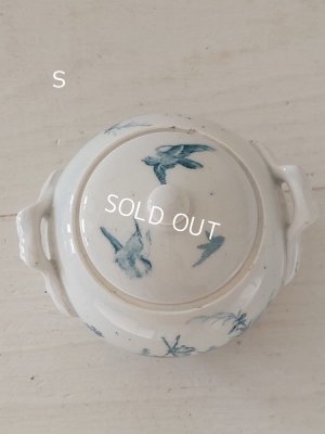 画像33: ジアンペイサージュおままごとセット（カップソーサー、シュガージャー）