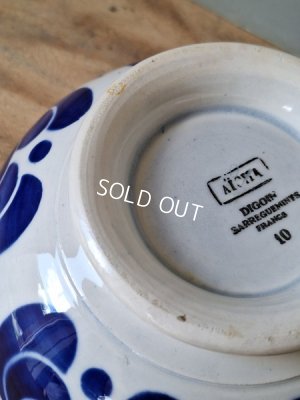 画像15: サルグミンヌオリエンタル柄カフェオレボウル