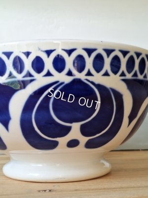 画像4: サルグミンヌオリエンタル柄カフェオレボウル