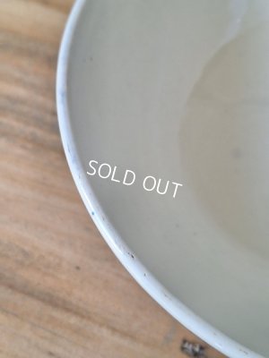 画像13: サルグミンヌオリエンタル柄カフェオレボウル