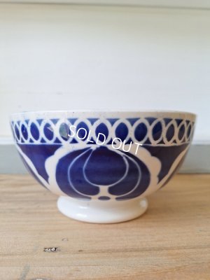 画像6: サルグミンヌオリエンタル柄カフェオレボウル