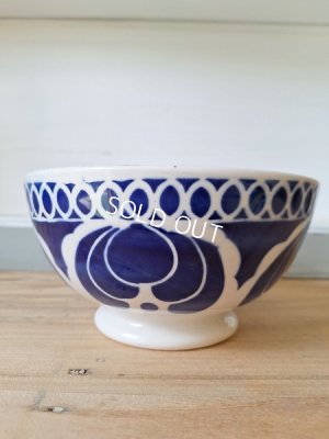 画像9: サルグミンヌオリエンタル柄カフェオレボウル