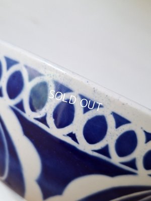 画像10: サルグミンヌオリエンタル柄カフェオレボウル