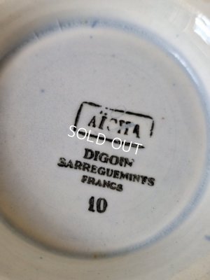 画像12: サルグミンヌオリエンタル柄カフェオレボウル