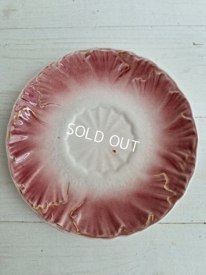 画像14: リュネヴィルチューリップカップ&ソーサー