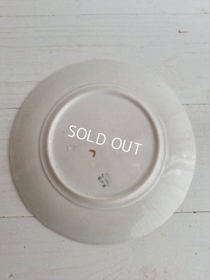 画像17: リュネヴィルチューリップカップ&ソーサー