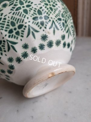 画像17: オリエンタルモロッコ柄カフェオレボウル　