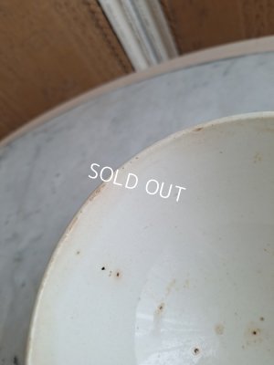 画像10: オリエンタルモロッコ柄カフェオレボウル　