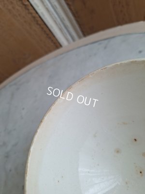 画像11: オリエンタルモロッコ柄カフェオレボウル　