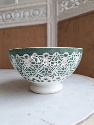 画像2: オリエンタルモロッコ柄カフェオレボウル　