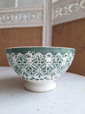 画像5: オリエンタルモロッコ柄カフェオレボウル　