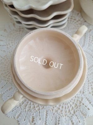 画像15: サルグミンヌ花リムシュガージャー　