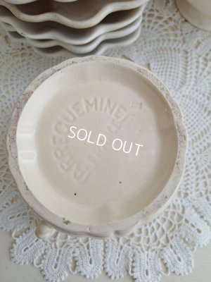 画像12: サルグミンヌ花リムシュガージャー　