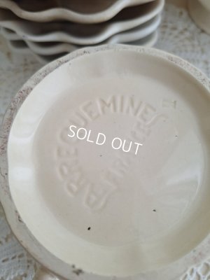 画像14: サルグミンヌ花リムシュガージャー　