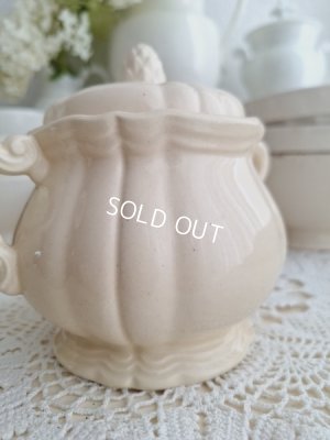 画像9: サルグミンヌ花リムシュガージャー　