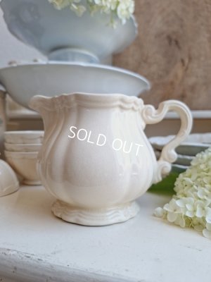 画像17: サルグミンヌ花リムシュガージャー　